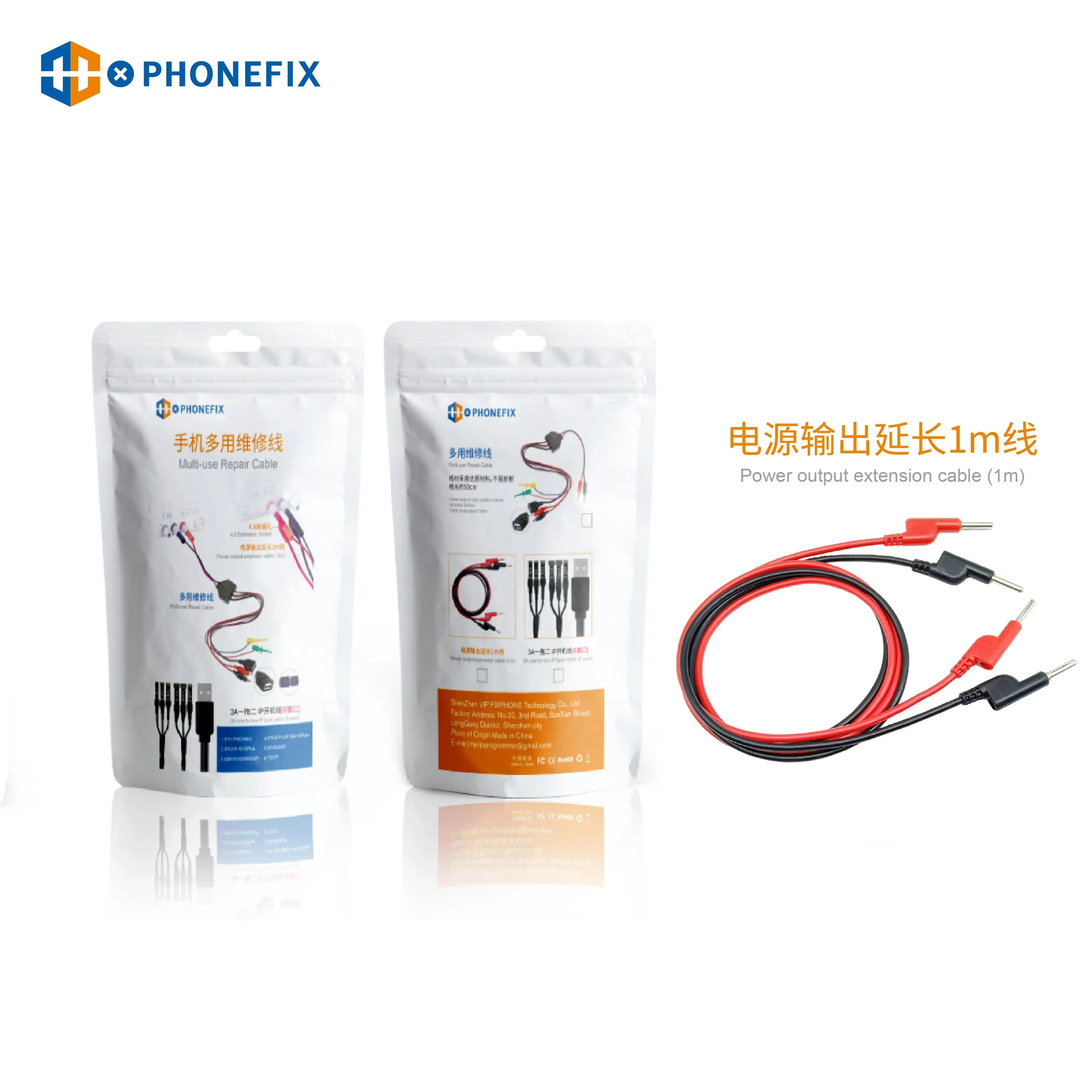 Double-ended 4MM Banana Plug Test Leads For Multimeter Testing - Image 2