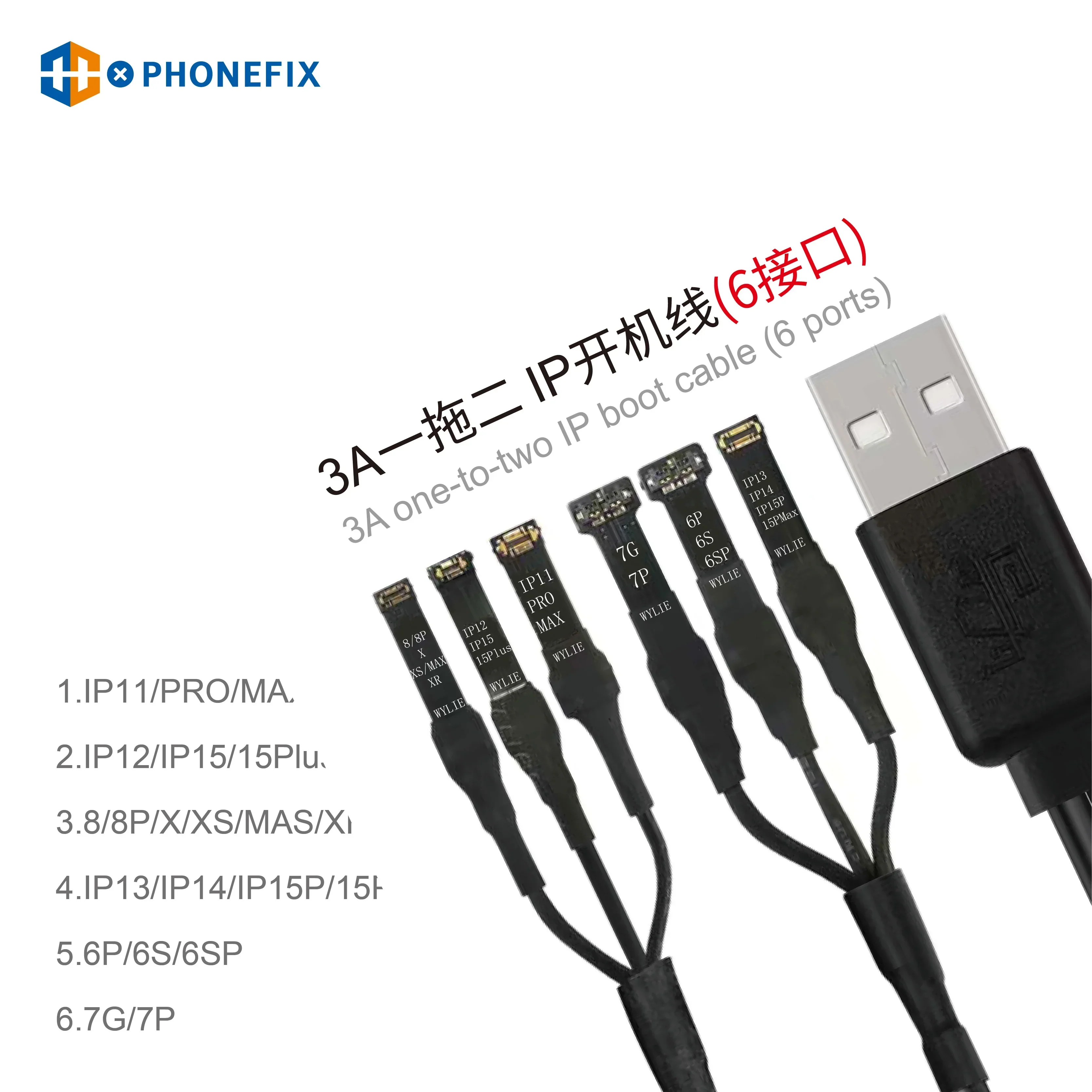 Double-ended 4MM Banana Plug Test Leads For Multimeter Testing - Image 9