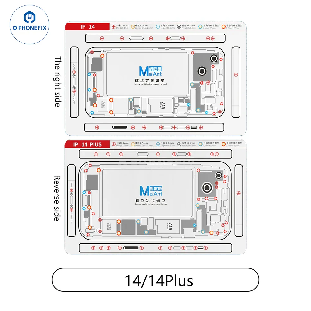 Double-sided Screw Positioning Magnetic Pad For iPhone X-15 Series - Image 15