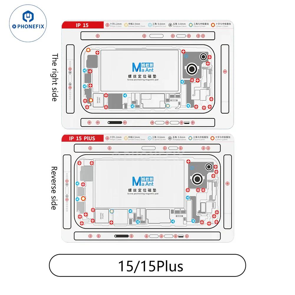 Double-sided Screw Positioning Magnetic Pad For iPhone X-15 Series - Image 17