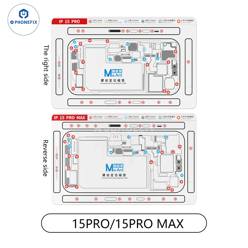 Double-sided Screw Positioning Magnetic Pad For iPhone X-15 Series - Image 18