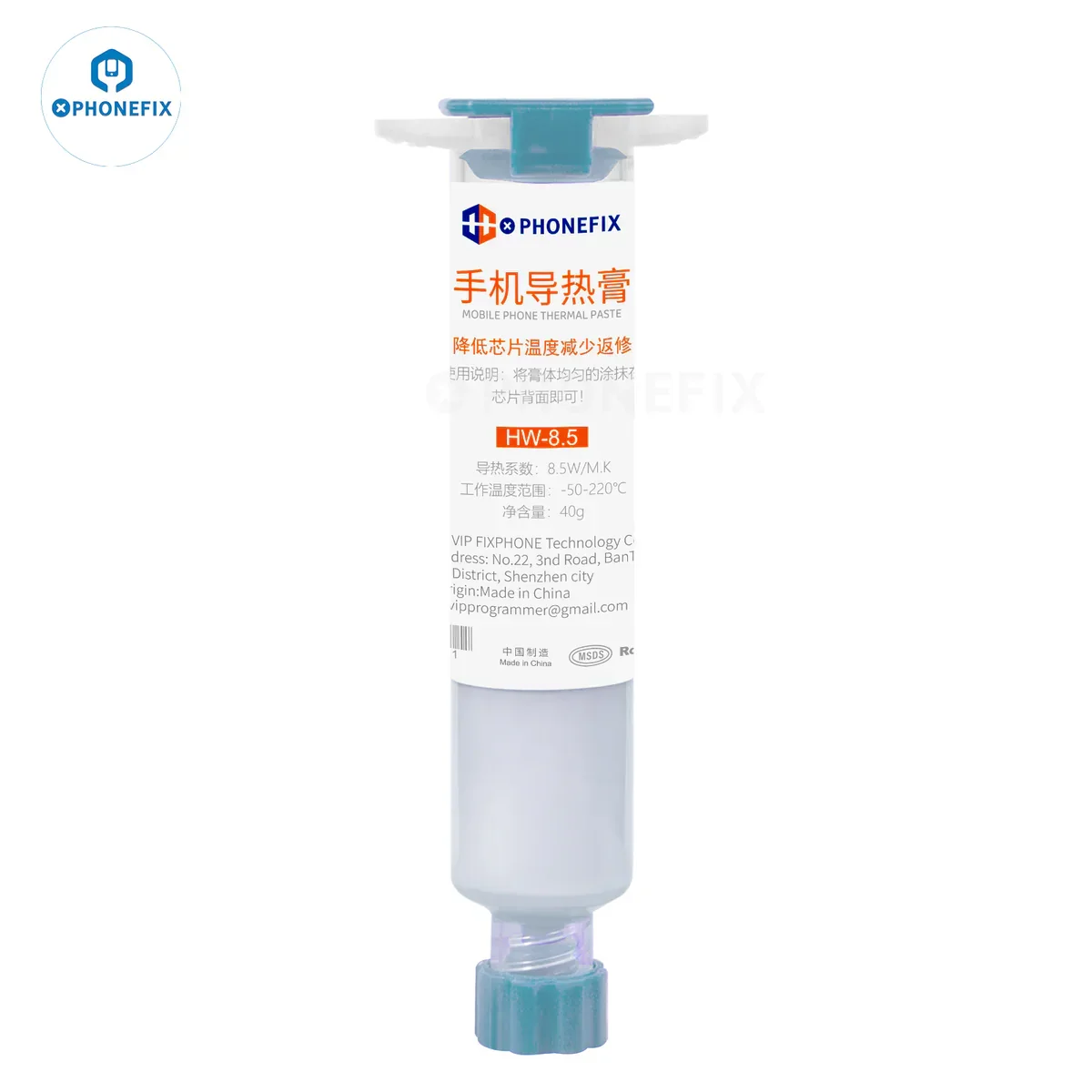 DRG-102 30g Silicone Thermal Compound Grease for CPU Heat Sink - Image 2
