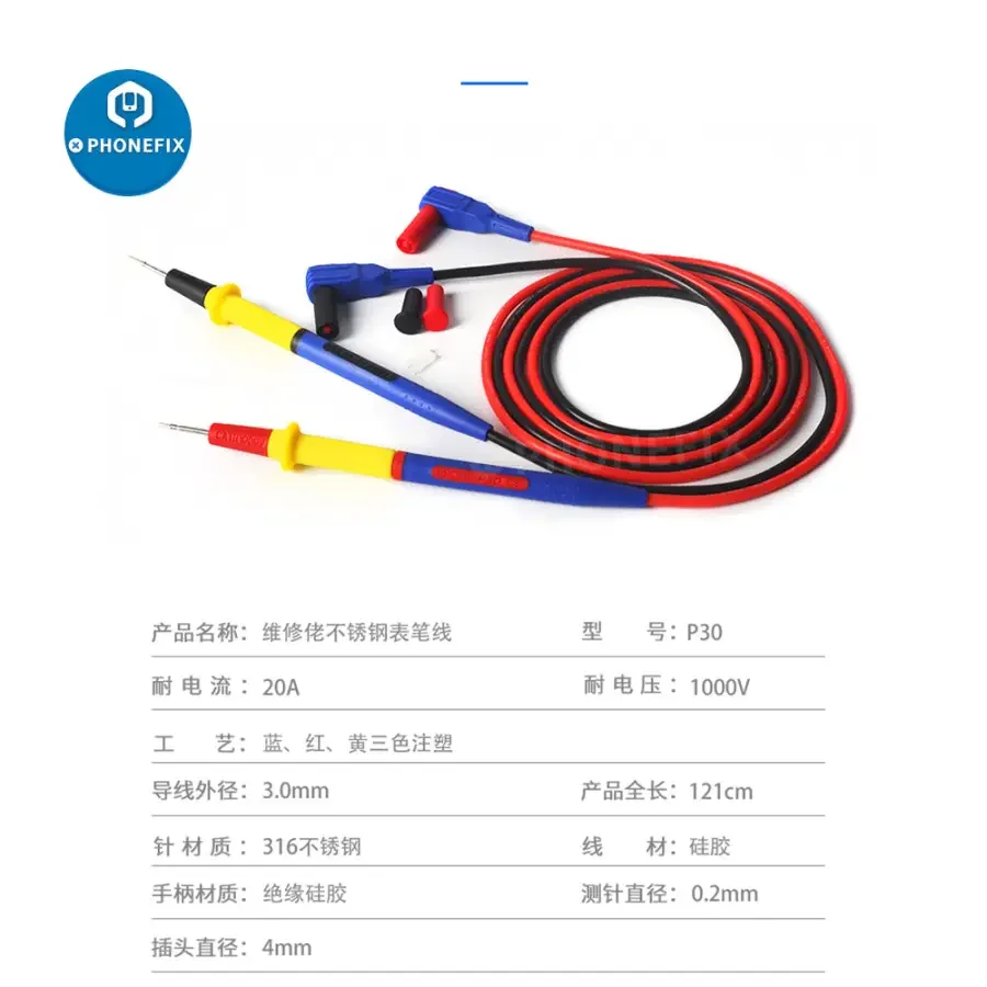 DS-HP30 Extra Sharp Multimeter MAX Current Pressure Test Cable - Image 3