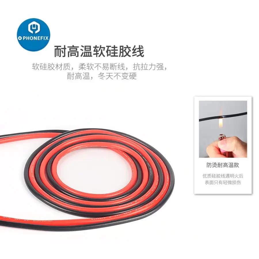 DS-HP30 Extra Sharp Multimeter MAX Current Pressure Test Cable - Image 8