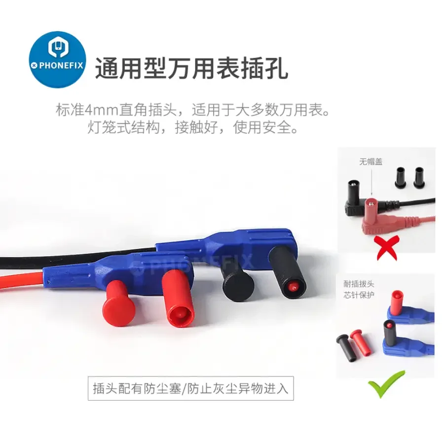 DS-HP30 Extra Sharp Multimeter MAX Current Pressure Test Cable - Image 9