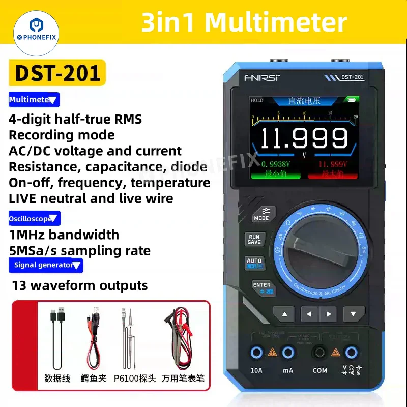 DST210 DST201 Multimeter Oscilloscope Signal Generator 3in1 - Image 7