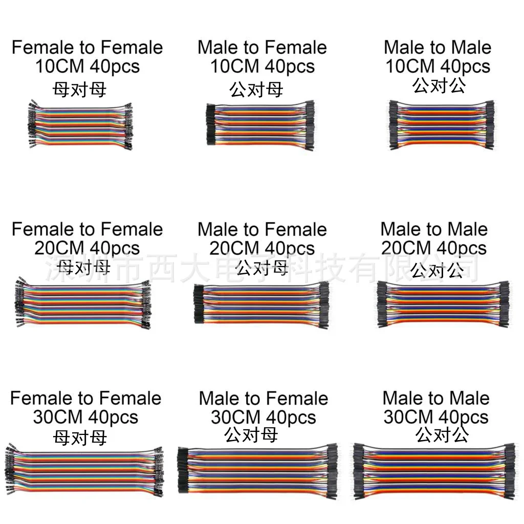 Female to Female Dupont Cable Jumper Wire 40Pin Male to Female - Image 3