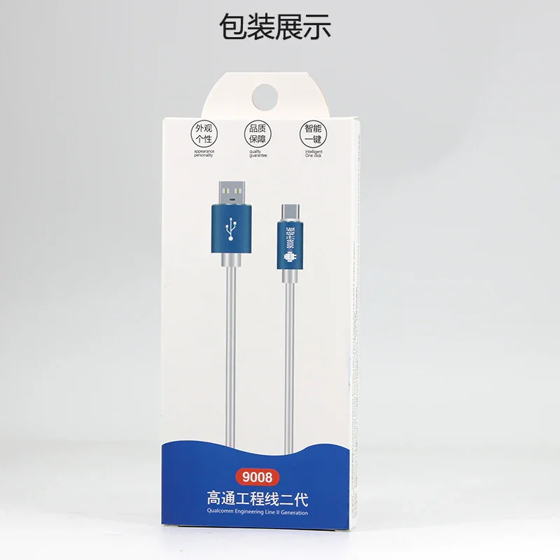EDL Cable Open Port 9008 With BL Locks Qualcomm Engineering Cable - Image 3