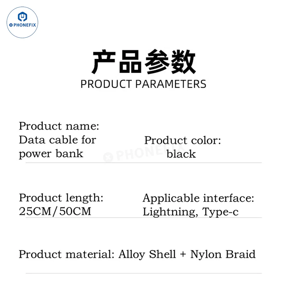 Elbow PD Fast Charging Data Cable Type-C Lightning for Mobile Phone - Image 9