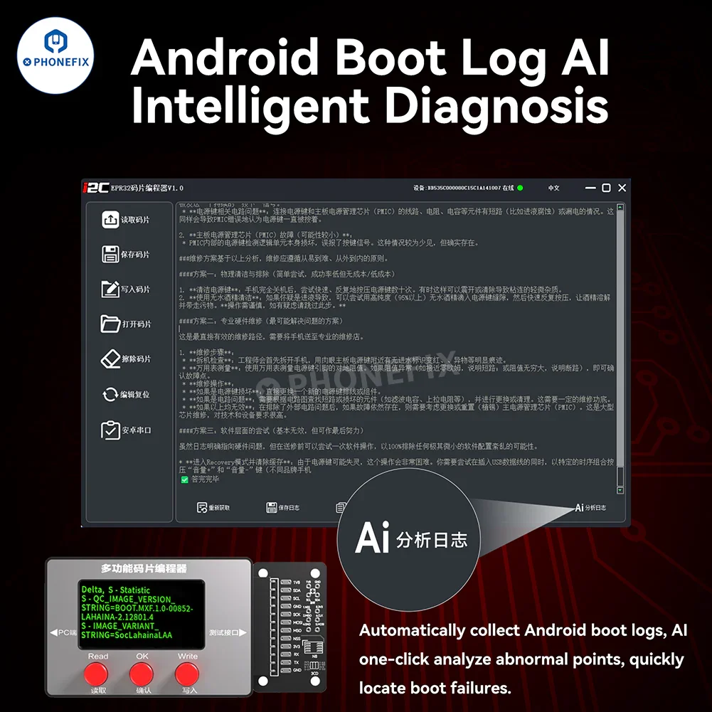 EPR32 EEPROM Programmer for iPhone iPad MacBook Charging Repair - Image 5