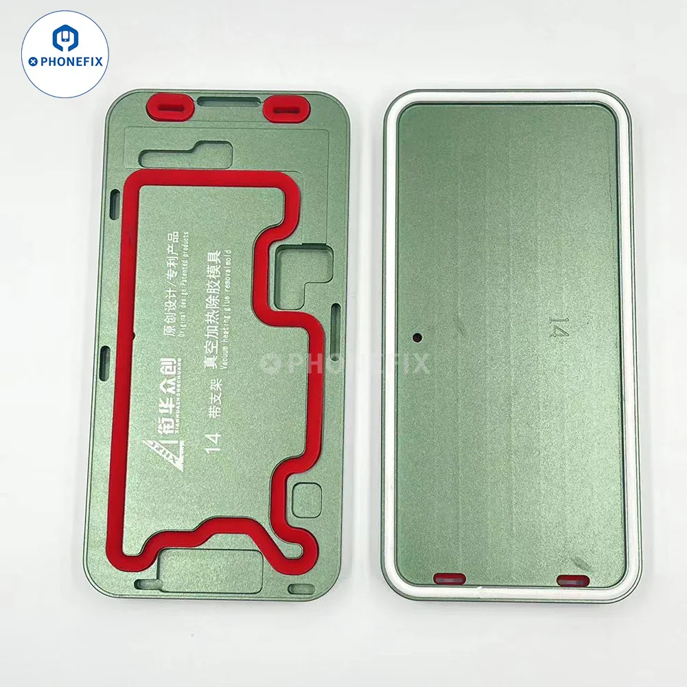 For iPhone 12-15 Pro Max Screen Vacuum Heating Glue Removal Mold - Image 15