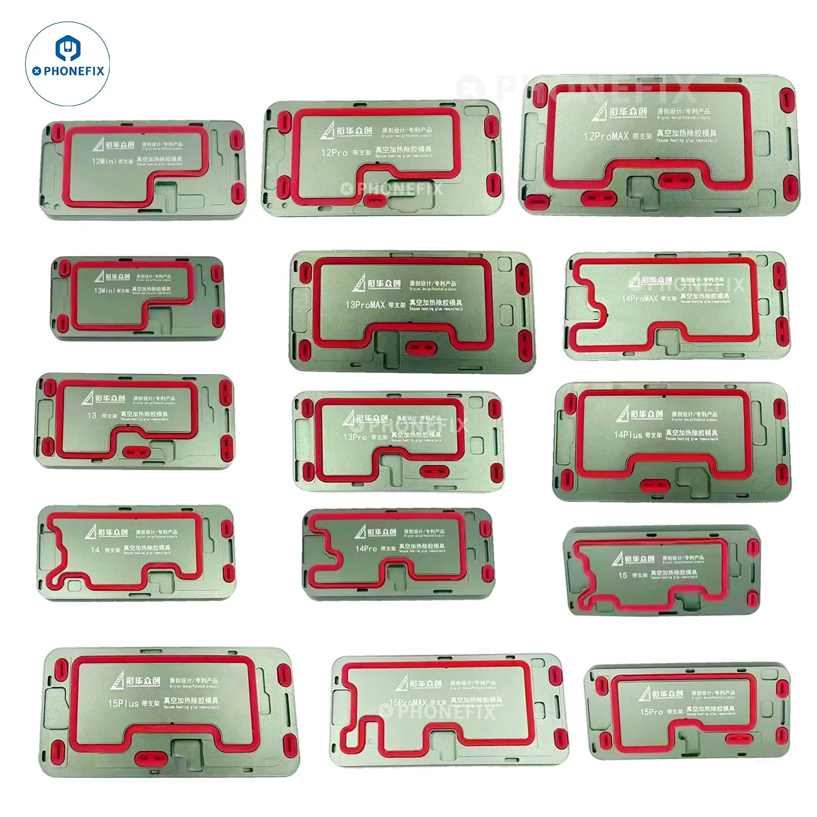 For iPhone 12-15 Pro Max Screen Vacuum Heating Glue Removal Mold - Image 2