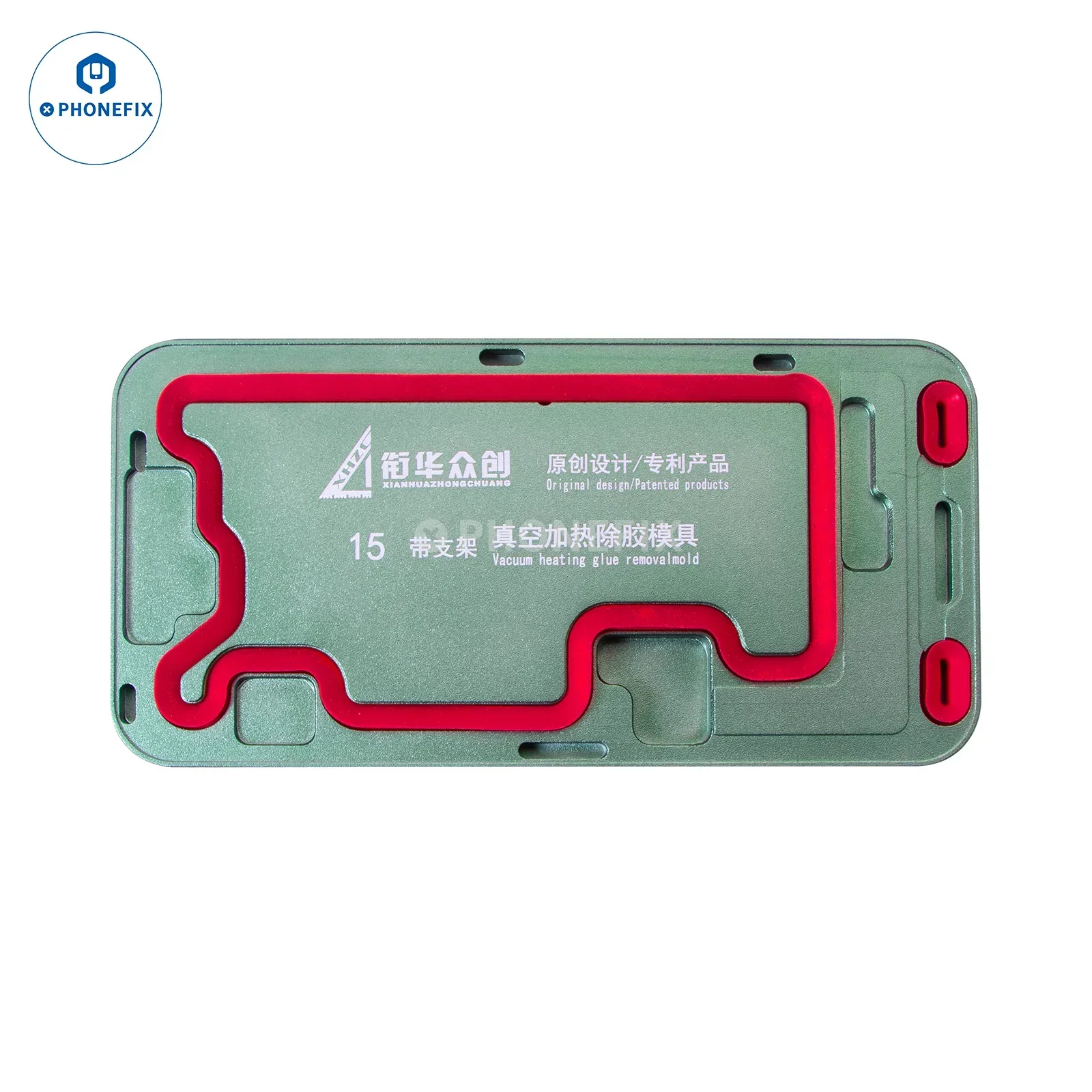 For iPhone 12-15 Pro Max Screen Vacuum Heating Glue Removal Mold - Image 20