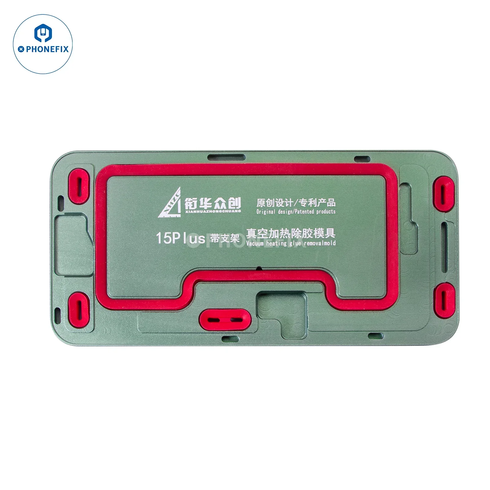 For iPhone 12-15 Pro Max Screen Vacuum Heating Glue Removal Mold - Image 23