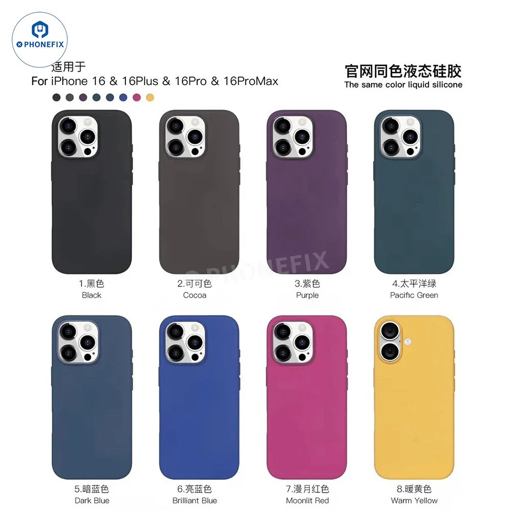 For iPhone 16 Pro Max Silicone Case With MagSafe Logo - Image 6