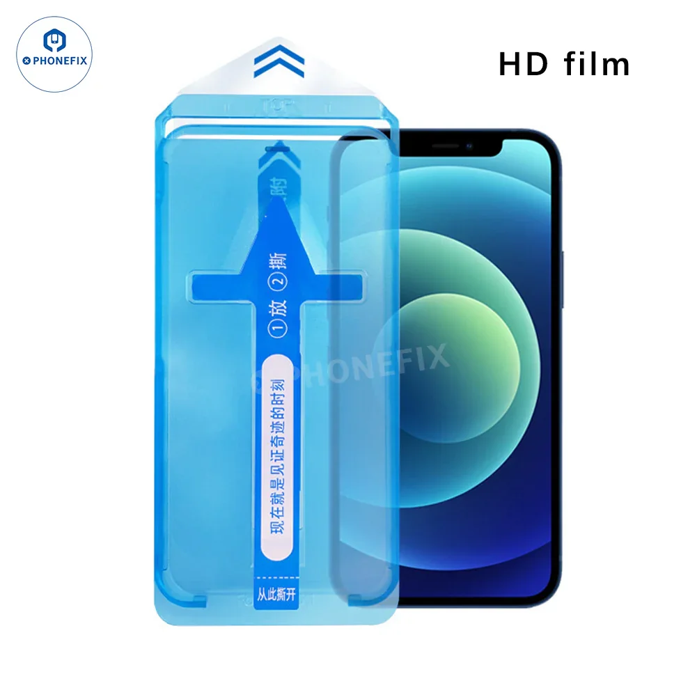 For iPhone Screen Protector Tempered Glass Auto-alignment Kit - Image 3
