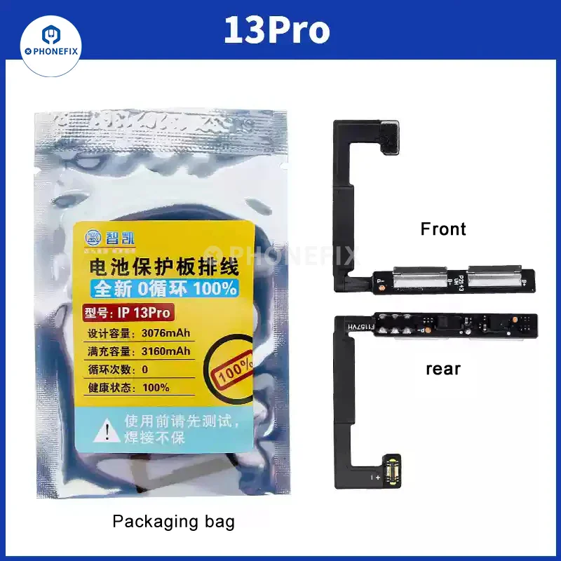 For iPhone X-16 Pro Max Battery Protection Board Flex Cable 0 Cycle - Image 10