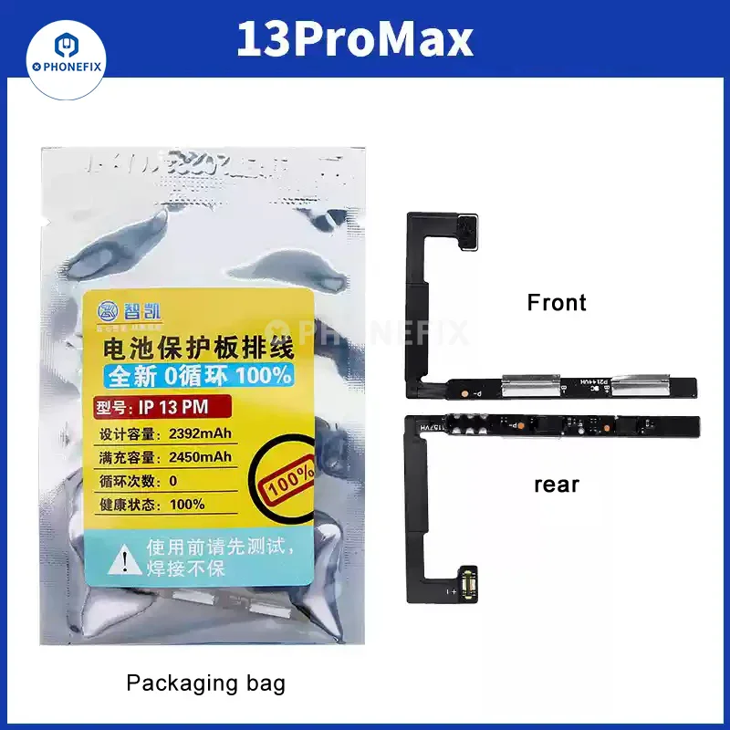 For iPhone X-16 Pro Max Battery Protection Board Flex Cable 0 Cycle - Image 11