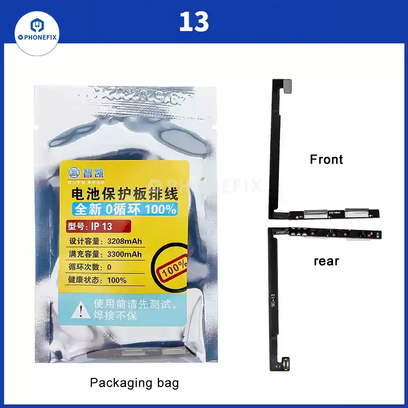 For iPhone X-16 Pro Max Battery Protection Board Flex Cable 0 Cycle - Image 12