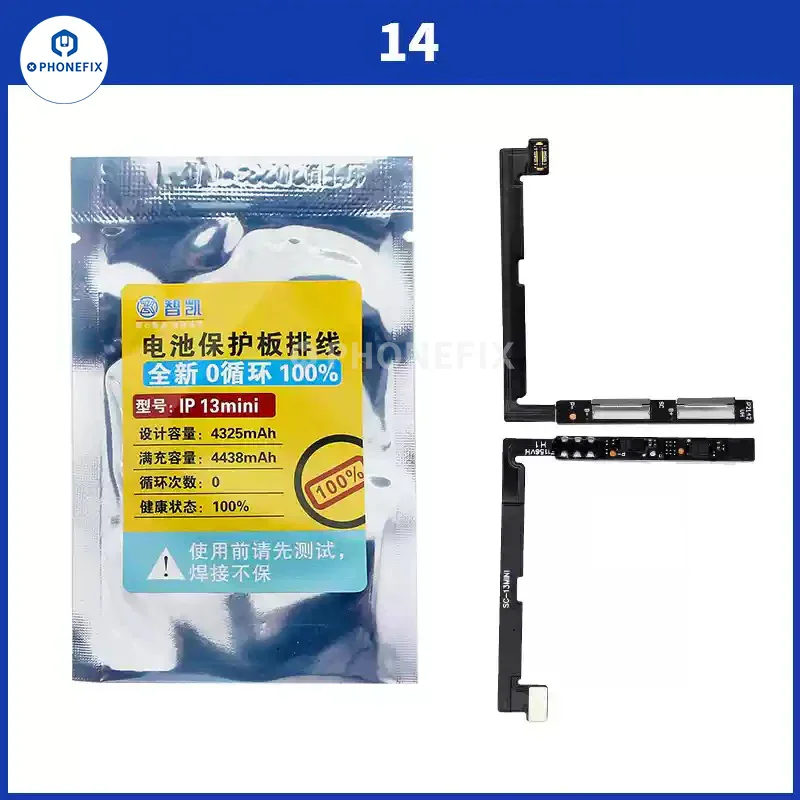 For iPhone X-16 Pro Max Battery Protection Board Flex Cable 0 Cycle - Image 13