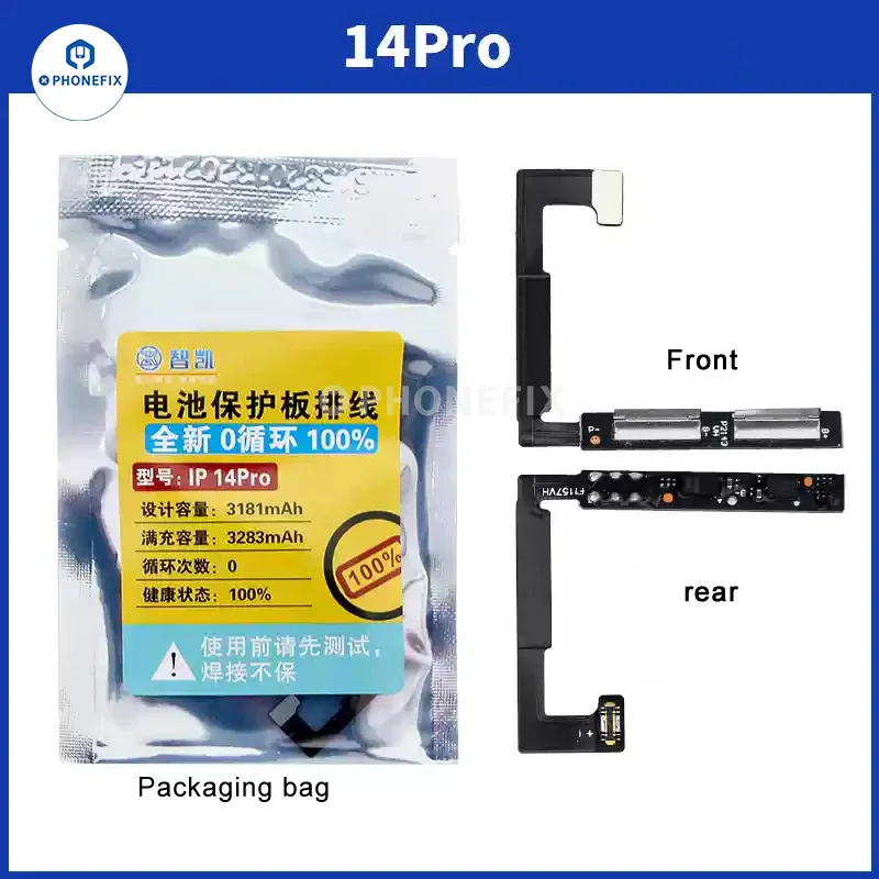 For iPhone X-16 Pro Max Battery Protection Board Flex Cable 0 Cycle - Image 14