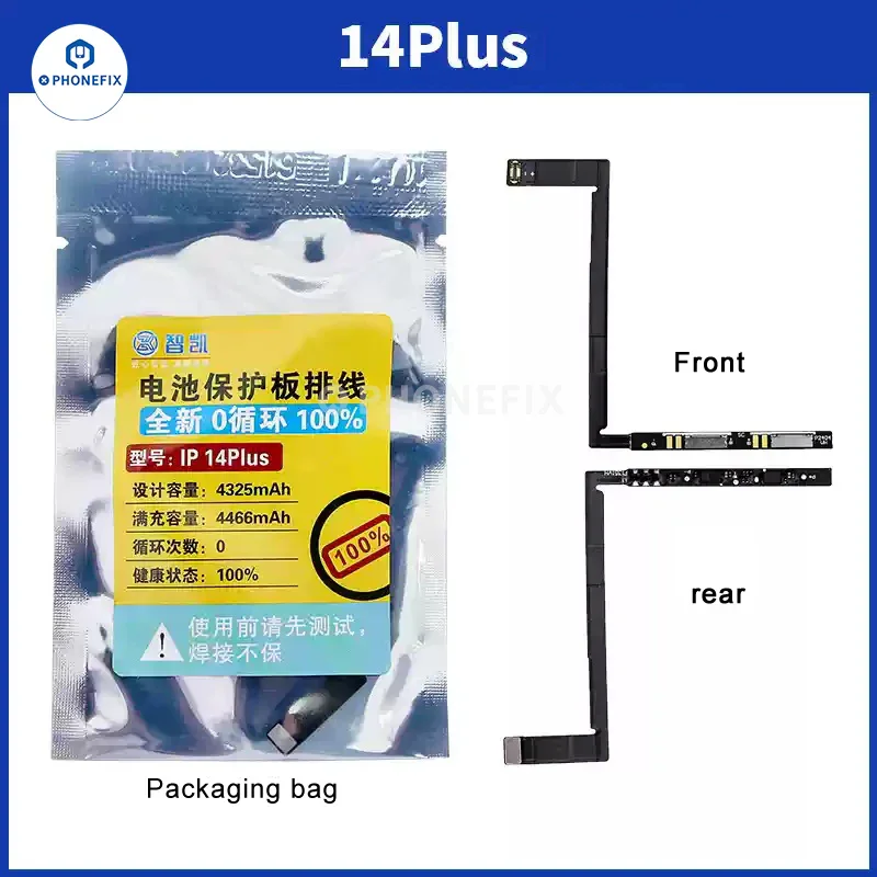 For iPhone X-16 Pro Max Battery Protection Board Flex Cable 0 Cycle - Image 15