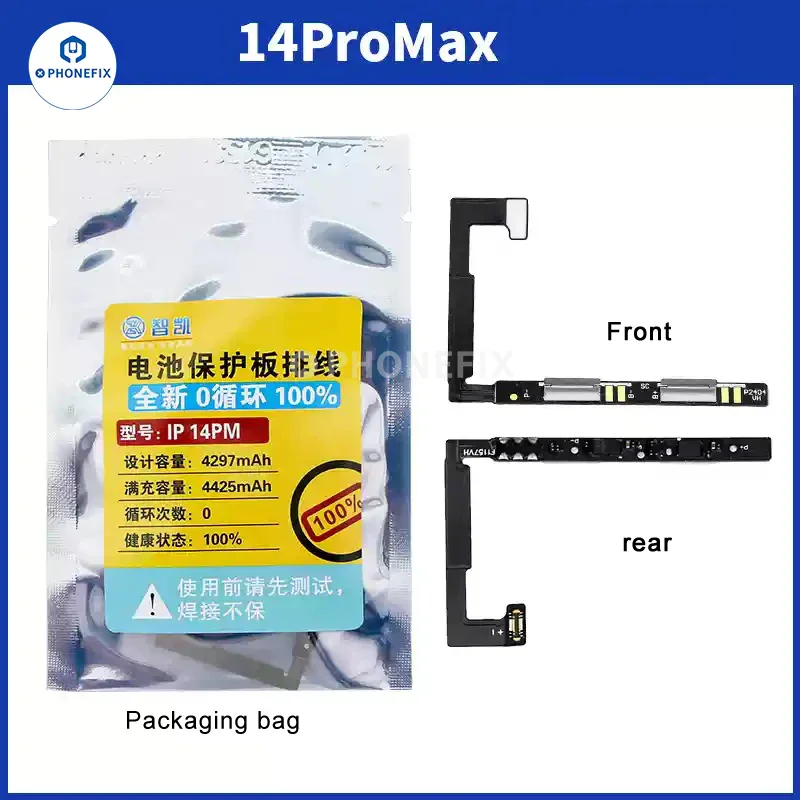 For iPhone X-16 Pro Max Battery Protection Board Flex Cable 0 Cycle - Image 16