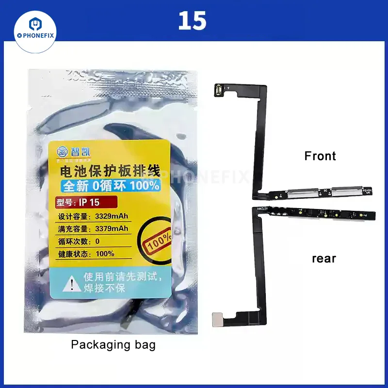 For iPhone X-16 Pro Max Battery Protection Board Flex Cable 0 Cycle - Image 17