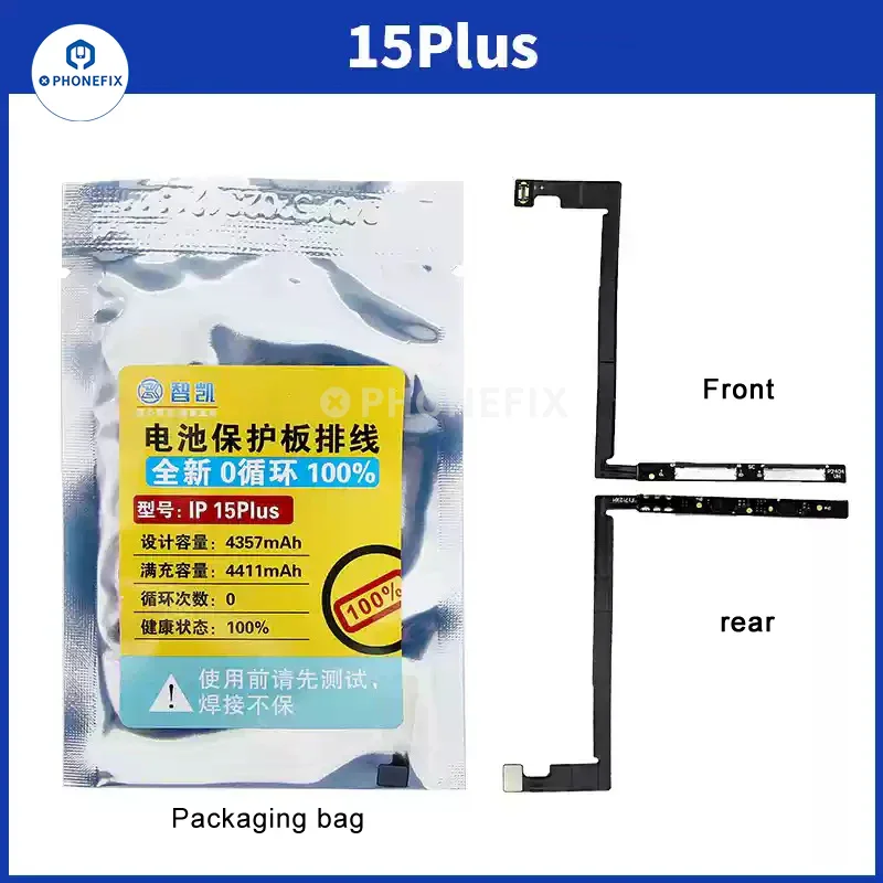For iPhone X-16 Pro Max Battery Protection Board Flex Cable 0 Cycle - Image 19