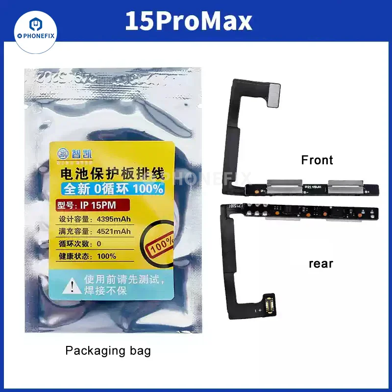 For iPhone X-16 Pro Max Battery Protection Board Flex Cable 0 Cycle - Image 20