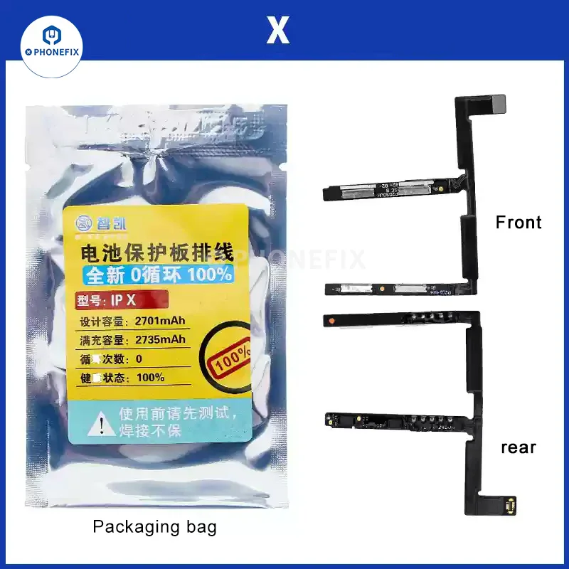For iPhone X-16 Pro Max Battery Protection Board Flex Cable 0 Cycle - Image 21