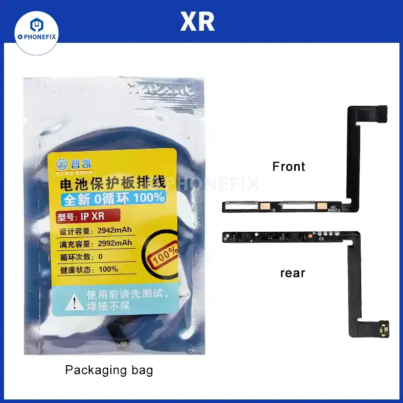 For iPhone X-16 Pro Max Battery Protection Board Flex Cable 0 Cycle - Image 22