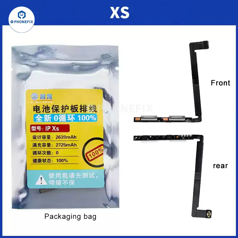 For iPhone X-16 Pro Max Battery Protection Board Flex Cable 0 Cycle - Image 24