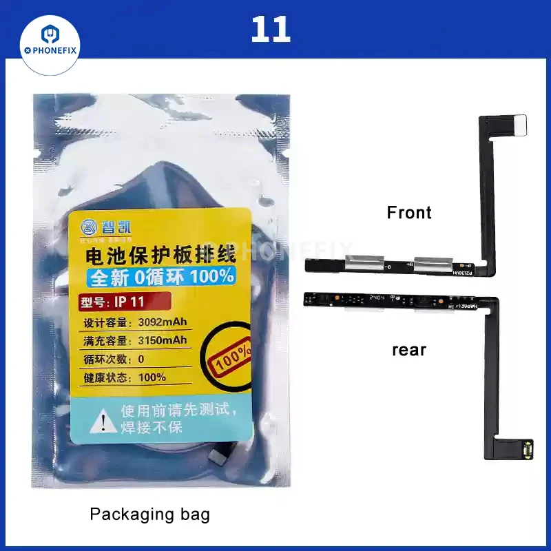 For iPhone X-16 Pro Max Battery Protection Board Flex Cable 0 Cycle - Image 25