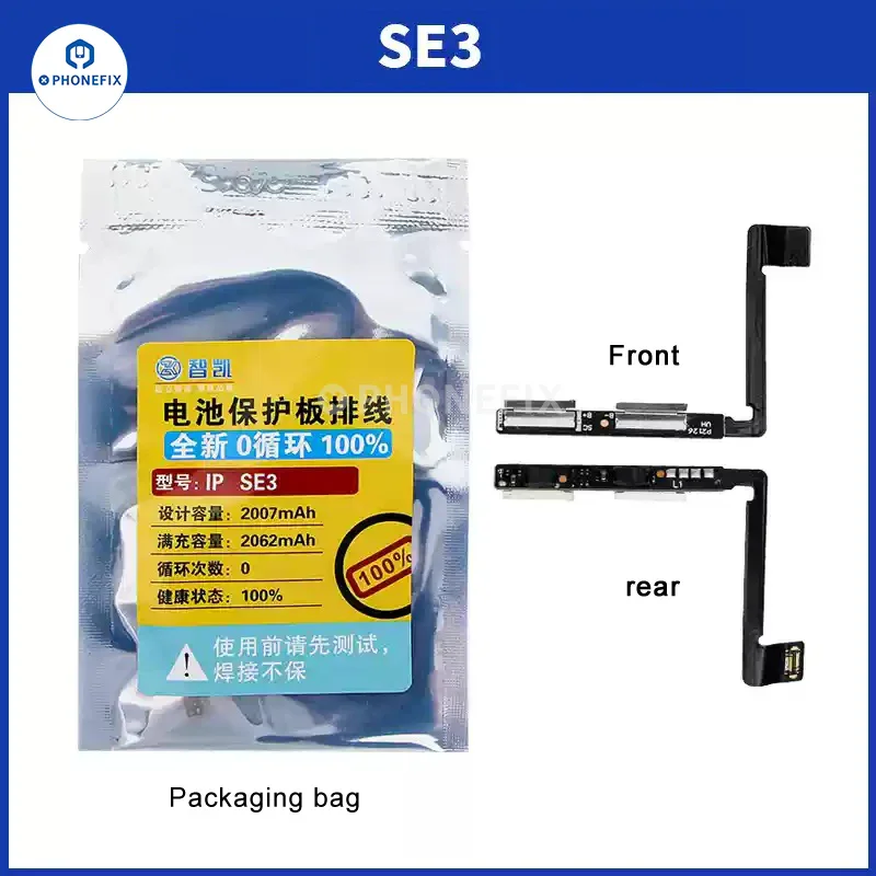 For iPhone X-16 Pro Max Battery Protection Board Flex Cable 0 Cycle - Image 26