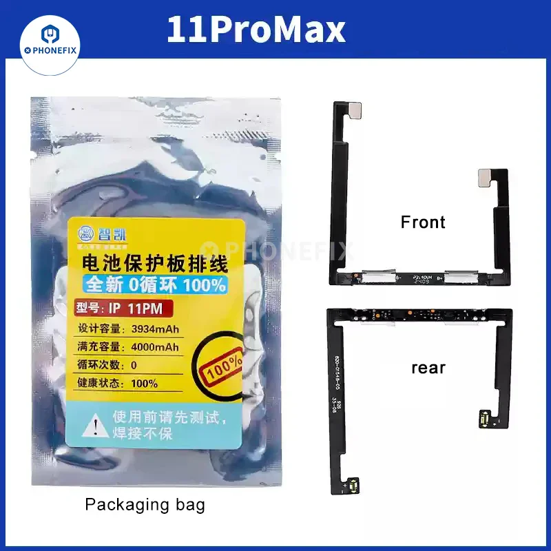For iPhone X-16 Pro Max Battery Protection Board Flex Cable 0 Cycle - Image 4