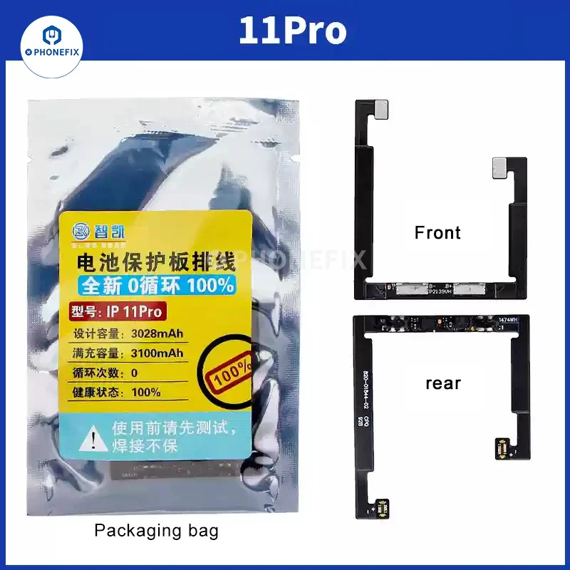 For iPhone X-16 Pro Max Battery Protection Board Flex Cable 0 Cycle - Image 5