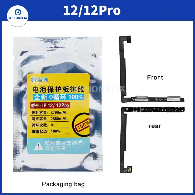 For iPhone X-16 Pro Max Battery Protection Board Flex Cable 0 Cycle - Image 6