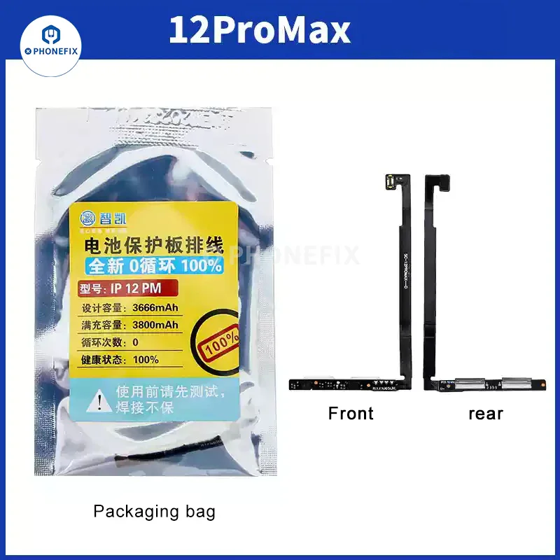 For iPhone X-16 Pro Max Battery Protection Board Flex Cable 0 Cycle - Image 7