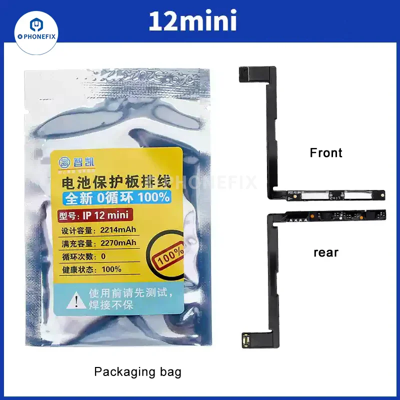 For iPhone X-16 Pro Max Battery Protection Board Flex Cable 0 Cycle - Image 8