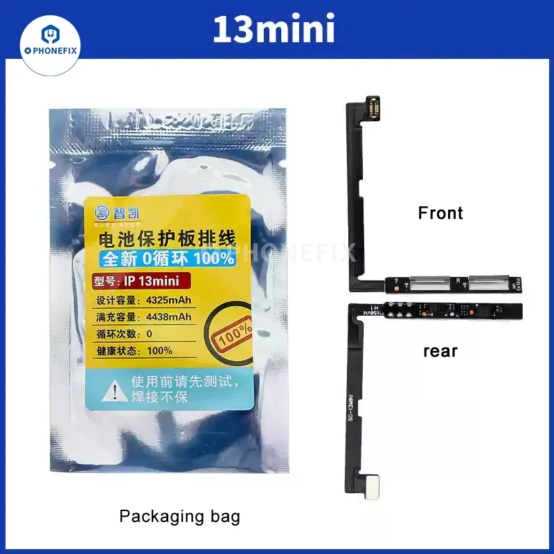 For iPhone X-16 Pro Max Battery Protection Board Flex Cable 0 Cycle - Image 9