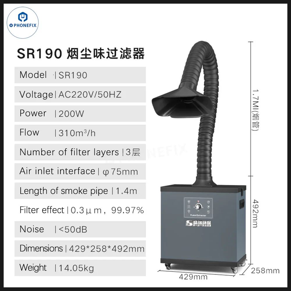 FUME Extractor Smoke Absorber Smoke Soldering Absorbing Purifying - Image 7