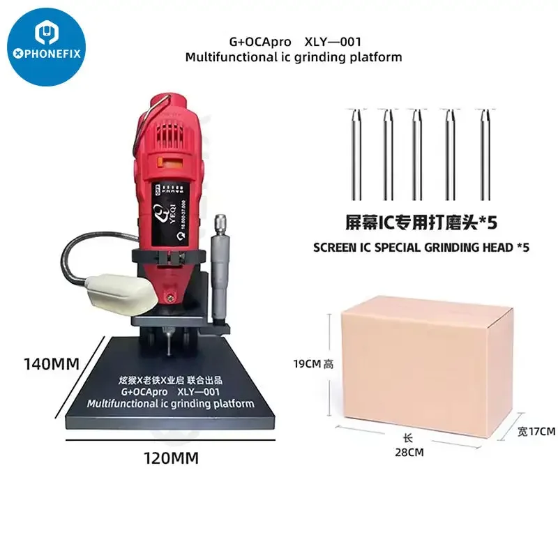 G+OCA Pro XLY-001 Camera Ring Screen IC Grinding Polish Platform - Image 11