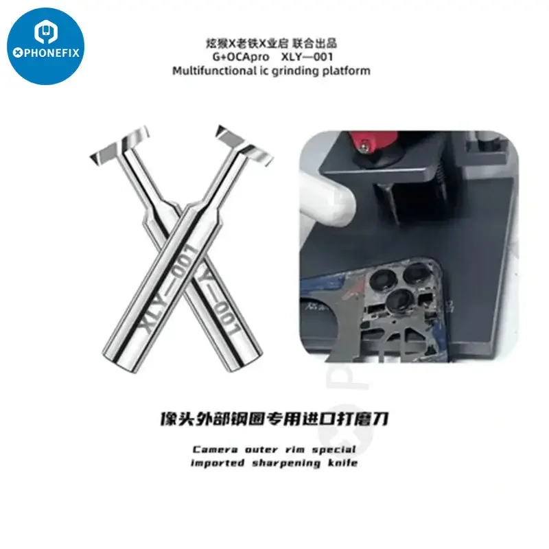 G+OCA Pro XLY-001 Camera Ring Screen IC Grinding Polish Platform - Image 12
