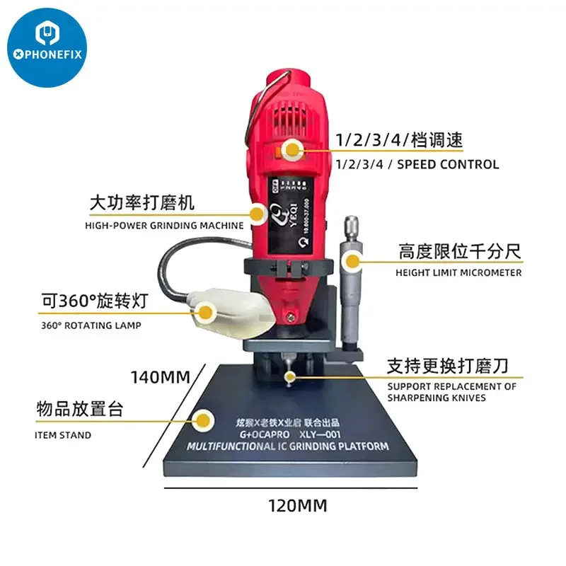 G+OCA Pro XLY-001 Camera Ring Screen IC Grinding Polish Platform - Image 5