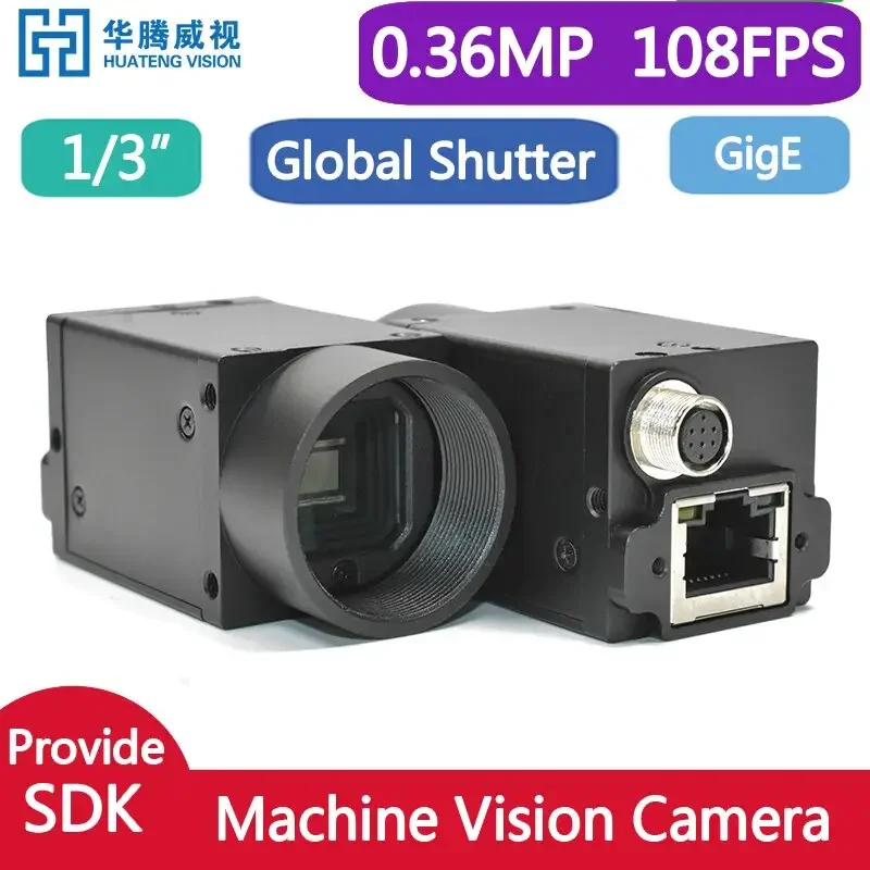 GigE Vision Industrial Cameras, 1/3" CMOS, 0.36 MP, Global Shutter - Image 3