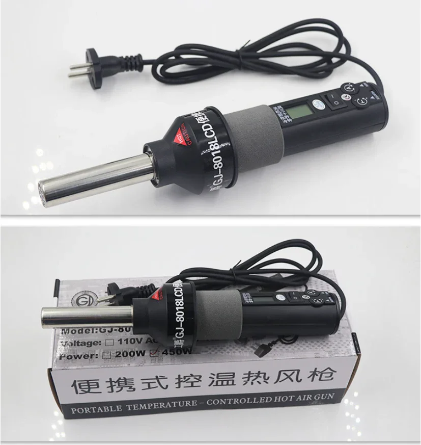 GJ-8018 Portable Temperature Control Hot Air Gun Rework Station - Image 5