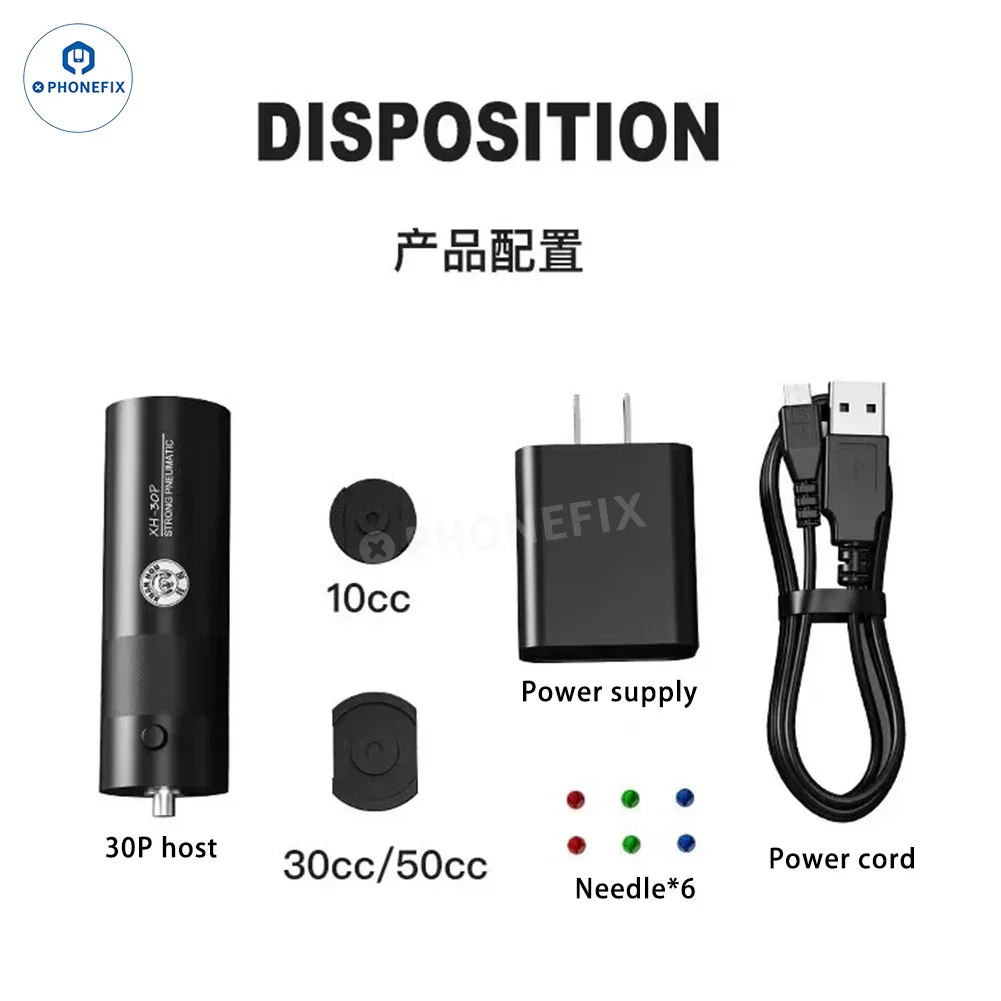 Glue Dispenser One-click Adhesive Dispensing for PCB LCD Repair - Image 3