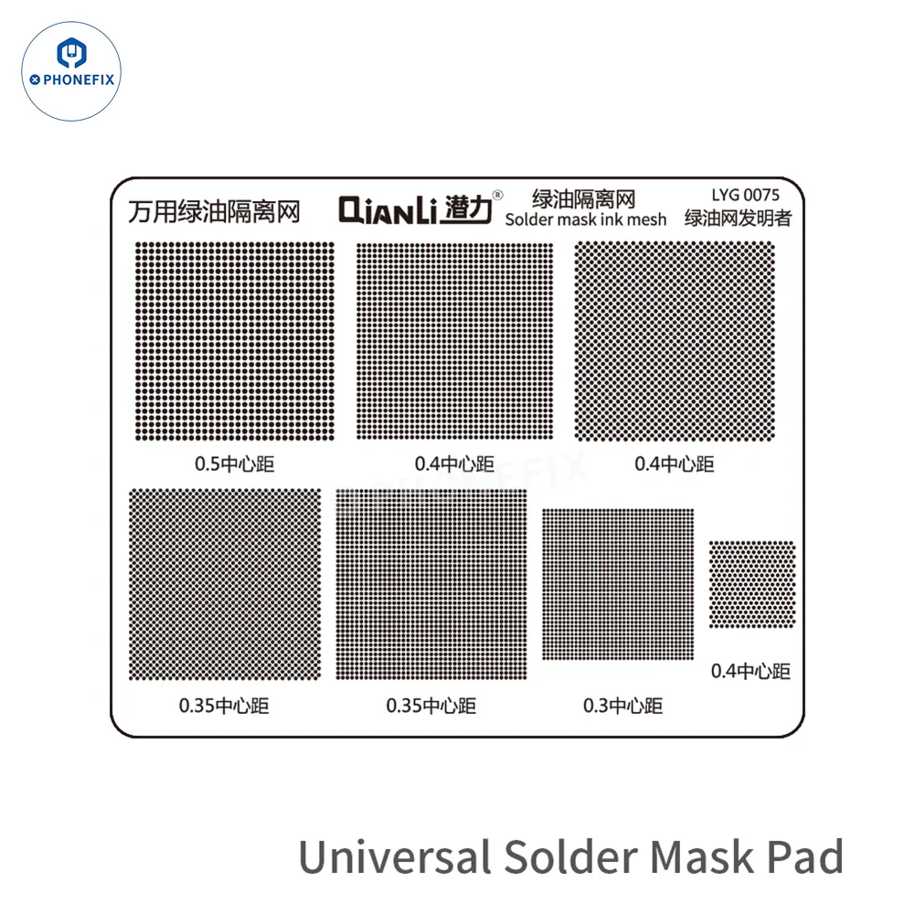 Green Oil Isolation Net Solder Mask Ink Mesh For iPhone Android - Image 10