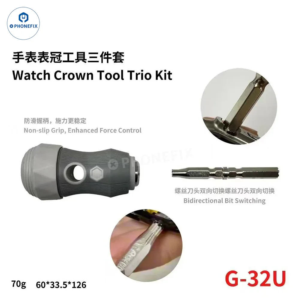 Gtoolspro G-32U Watch Tool Kit for iWatch S4-S10 Ultra 2 Disassembly - Image 4
